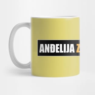 Anđelija zna najbolje! Mug